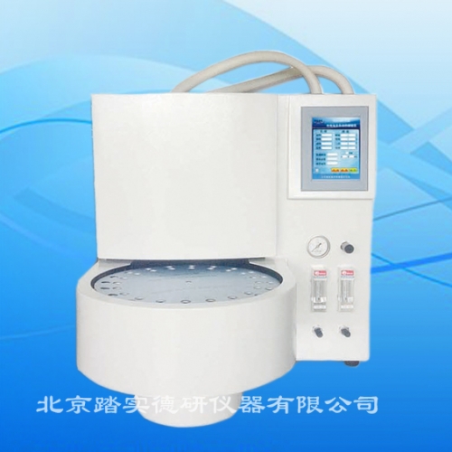 雙通道熱解吸儀的運(yùn)作辦法